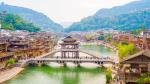 TOUR TRUNG QUỐC - TRƯƠNG GIA GIỚI – ĐẠI HIỆP CỐC - PHƯỢNG HOÀNG CỔ TRẤN
